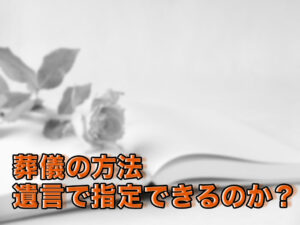 TOP画像
