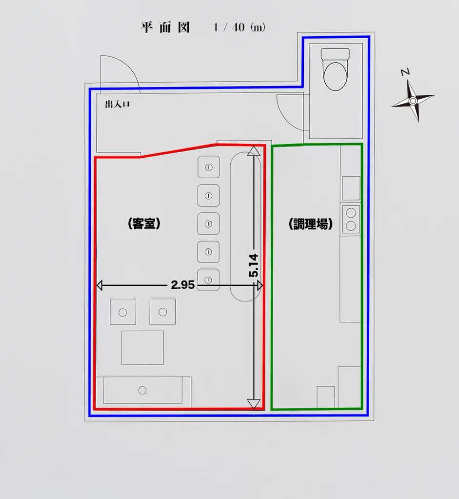 店舗平面図色分けの例